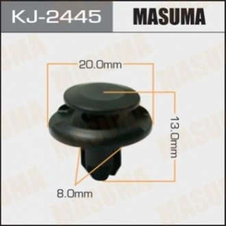 Зажим, молдинг / защитная накладка MASUMA KJ-2445