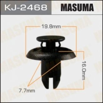 Затискач, молдинг / захисна накладка MASUMA KJ-2468
