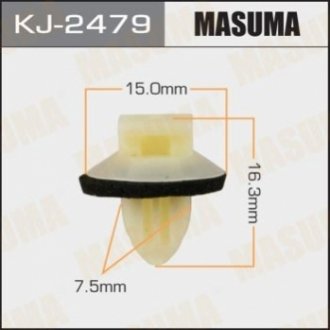 Затискач, молдинг / захисна накладка MASUMA KJ-2479