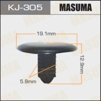 Затискач, молдинг / захисна накладка MASUMA KJ-305 (фото 1)