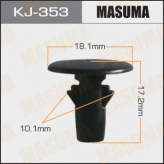 Затискач, молдинг / захисна накладка MASUMA KJ-353