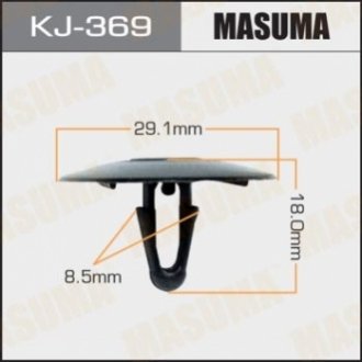 Затискач, молдинг / захисна накладка MASUMA KJ-369