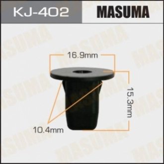 Затискач, молдинг / захисна накладка MASUMA KJ-402