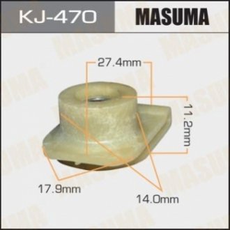 Затискач, молдинг / захисна накладка MASUMA KJ-470