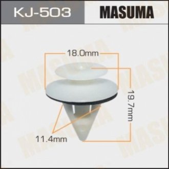 Затискач, молдинг / захисна накладка MASUMA KJ-503 (фото 1)