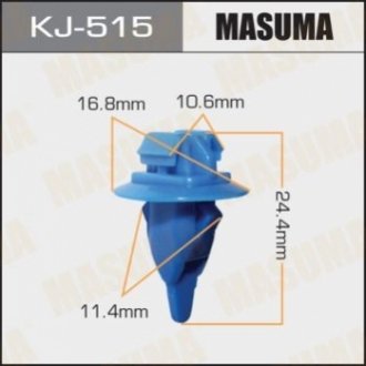Затискач, молдинг / захисна накладка MASUMA KJ-515