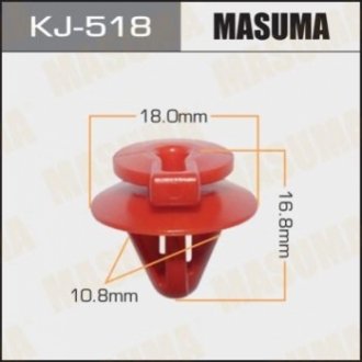 Зажим, молдинг / защитная накладка MASUMA KJ-518