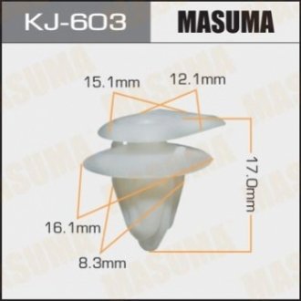 Затискач, молдинг / захисна накладка MASUMA KJ-603