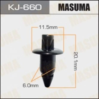 Зажим, молдинг / защитная накладка MASUMA KJ-660