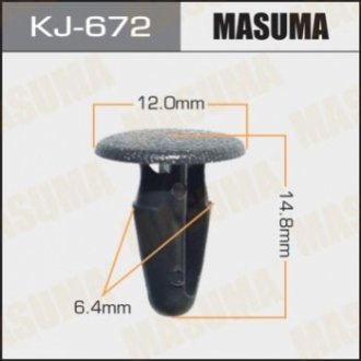 Зажим, молдинг / защитная накладка MASUMA KJ-672 (фото 1)