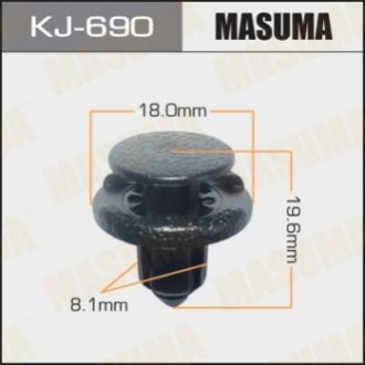 Затискач, молдинг / захисна накладка MASUMA KJ-690