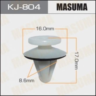 Затискач, молдинг / захисна накладка MASUMA KJ-804