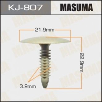 Затискач, молдинг / захисна накладка MASUMA KJ-807 (фото 1)