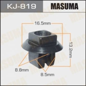 Зажим, молдинг / защитная накладка MASUMA KJ-819 (фото 1)