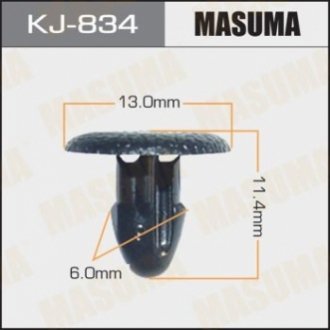 Затискач, молдинг / захисна накладка MASUMA KJ-834