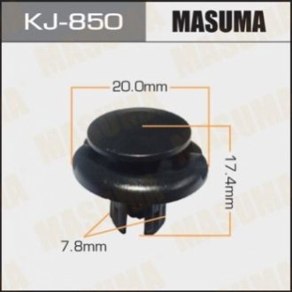 Зажим, молдинг / защитная накладка MASUMA KJ-850