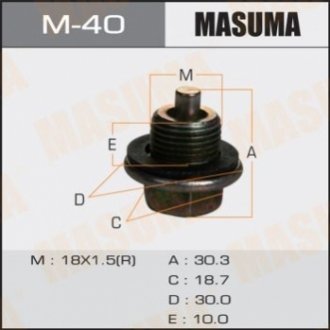Резьбовая пробка, масляный поддон MASUMA M-40