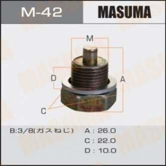 Різьбова пробка, масляний піддон MASUMA M-42