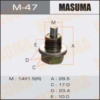 Резьбовая пробка, масляный поддон MASUMA M-47