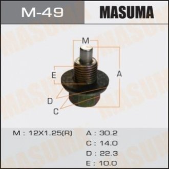 Резьбовая пробка, масляный поддон MASUMA M-49