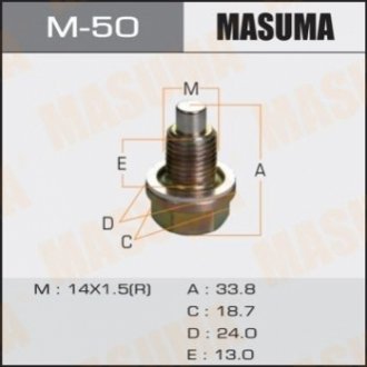 Резьбовая пробка, масляный поддон MASUMA M-50 (фото 1)