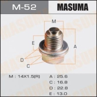 Резьбовая пробка, масляный поддон MASUMA M-52
