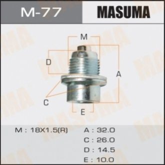 Пробка зливна піддону акпп MASUMA M77