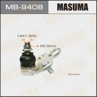 Опора кульова передня нижня TOYOTA COROLLA (MB-9408) MASUMA MB9408