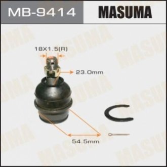 Опора шарова MASUMA MB9414