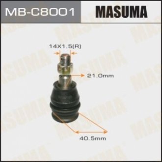 Опора шарова MASUMA MBC8001 (фото 1)