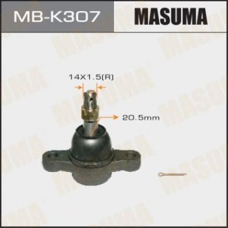 Опора кульова передня HYUNDAI, KIA (MB-K307) MASUMA MBK307