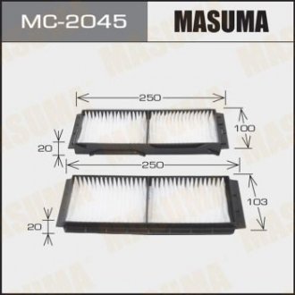 Фільтр салону MAZDA 5 (05-10), MAZDA 3 (03-09) (MC-2045) MASUMA MC2045 (фото 1)