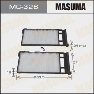 Фільтр салону (2 шт.) INFINITI QX4, NISSAN ALMERA (MC-326) MASUMA MC326