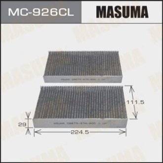 Фільтр салону вугільний HONDA ACCORD IX 2.4 (14-19)/HONDA CR-V III (RE) 2.4 i (MC-926CL) MASUMA MC926CL