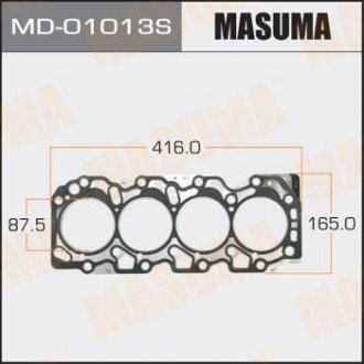 Прокладка ГБЦ 2С-T, четырехслойная (металл-эластомер) Толщина 1,45 мм BMW 6 (MD-01013S) MASUMA MD01013S (фото 1)