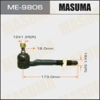 Наконечник кермовий MASUMA ME9806