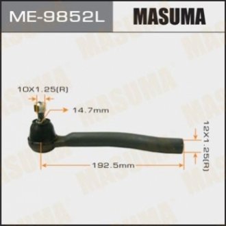 Наконечник поперечної кермової тяги MASUMA ME-9852L (фото 1)