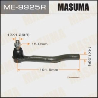 Наконечник рулевой MASUMA ME9925R