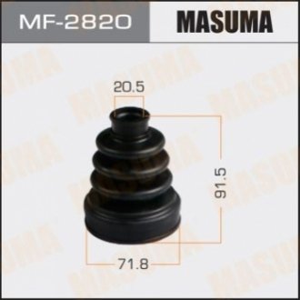 Комплект пильника, приводний вал MASUMA MF-2820 (фото 1)
