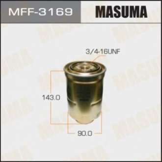 Топливный фильтр MASUMA MFF-3169 (фото 1)