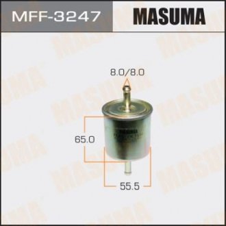Фільтр паливний високого тиску NISSAN QASHQAI II (MFF-3247) MASUMA MFF3247 (фото 1)