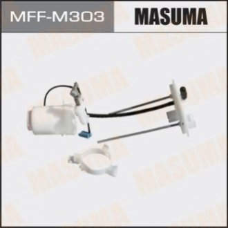 Паливний фільтр MASUMA MFF-M303