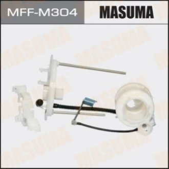 Паливний фільтр MASUMA MFF-M304