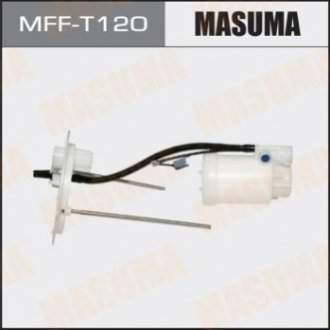 Топливный фильтр MASUMA MFF-T120 (фото 1)