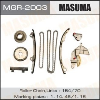 Ремкомплект ланцюга ГРМ QR20 QR25 MASUMA MGR2003 (фото 1)