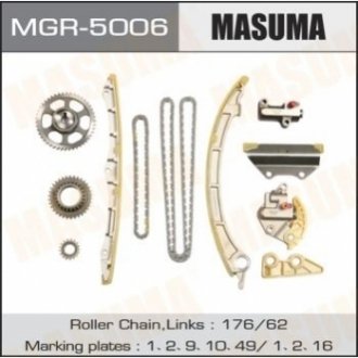 Комплект мети приводу розподільного валу MASUMA MGR-5006