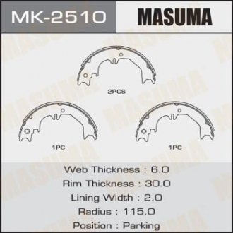 Колодки гальмівні TOYOTA LAND_CRUISER PRADO (MK-2510) MASUMA MK2510 (фото 1)