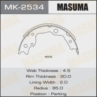 Колодка гальмівна барабанна MASUMA MK2534