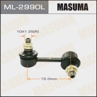 Стійка стабілізатора передня ліва TOYOTA AVENSIS (ML-2990L) MASUMA ML2990L