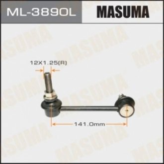 Стійка стабілізатора MASUMA ML3890L (фото 1)